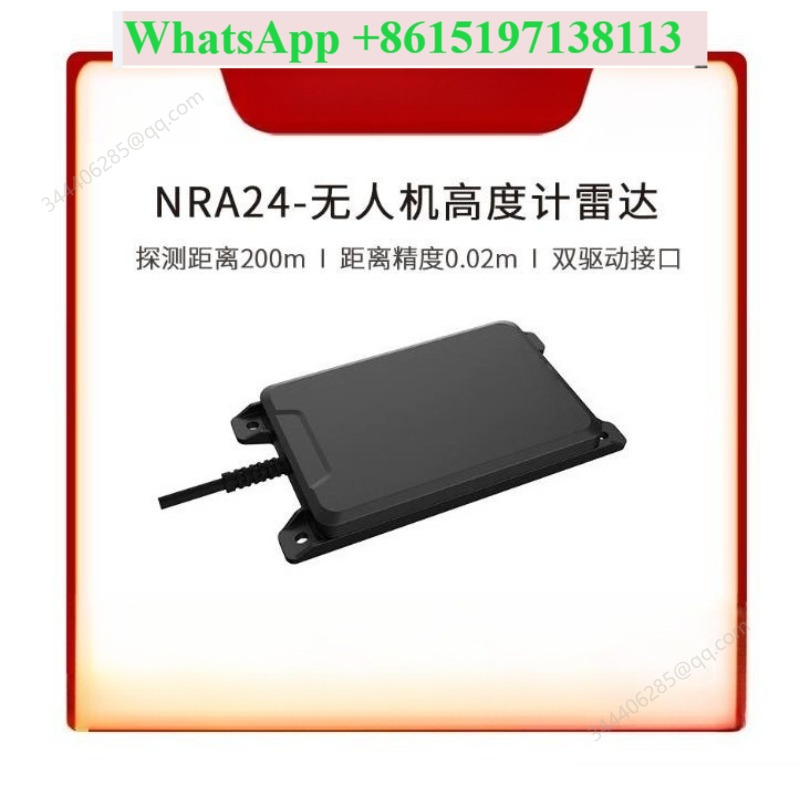 NRA24 200m 24GHz UAV drone alt - Drone Lidar 评论和价格